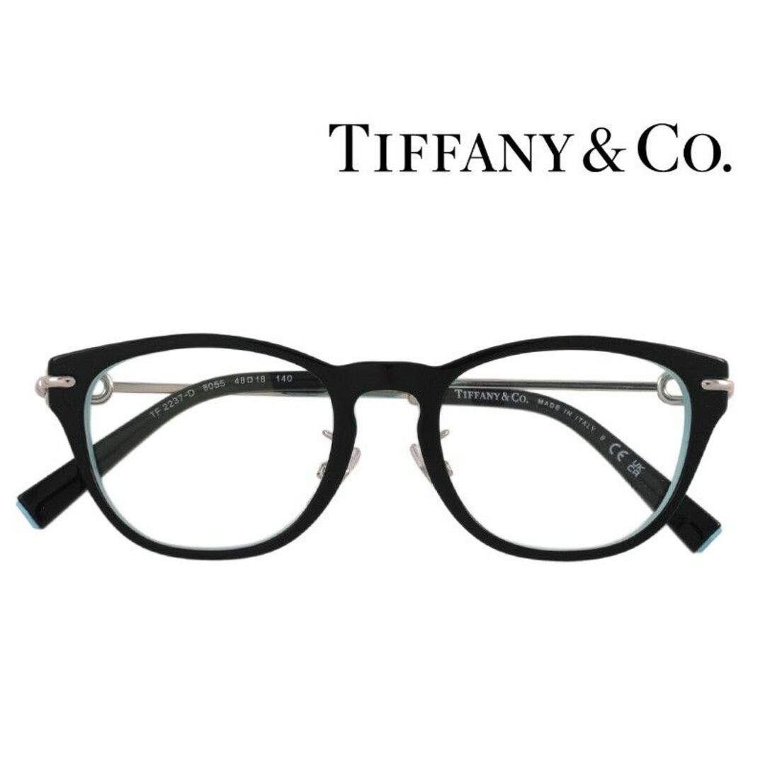 Tiffany & Co.(ティファニー)の新品正規品 TIFFANY ティファニー 2237 8055 レンズ交換可能 レディースのファッション小物(サングラス/メガネ)の商品写真