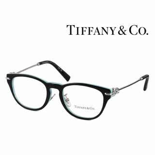 ティファニー(Tiffany & Co.)の新品正規品 TIFFANY ティファニー 2237 8055 レンズ交換可能(サングラス/メガネ)