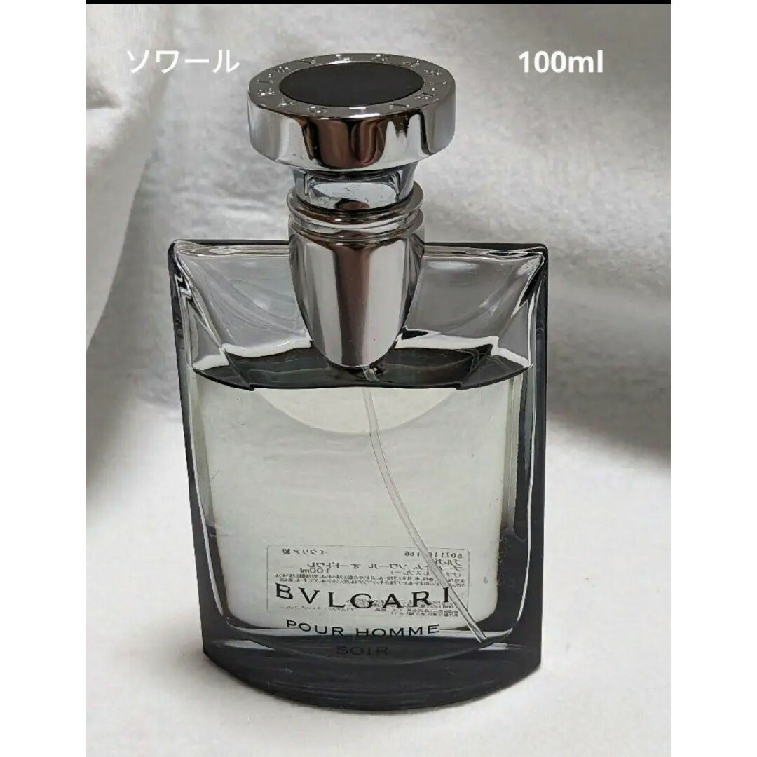 BVLGARIブルガリプールオムソワールオードトワレ100ML