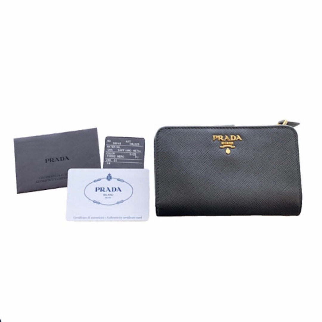 美品】PRADA プラダ サフィアーノ 財布 1ML225 ブラック 正規品-