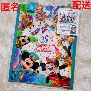 Disney - 新品未開封 レア 廃盤品 ミッキー実写ディズニーリゾート