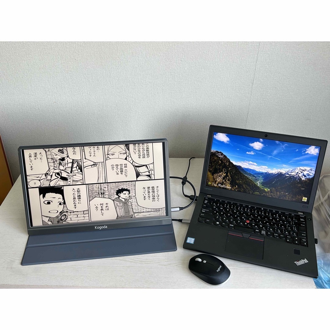 KOGODA K3 15.6インチ モバイルモニター-