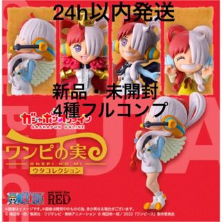 2ページ目 - ONE PIECEの通販 20,000点以上(エンタメ/ホビー) | お得
