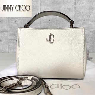 ジミーチュウ(JIMMY CHOO)の【新品同様】JIMMY CHOO VARENNE ラテ MINI 2WAYバッグ(ハンドバッグ)