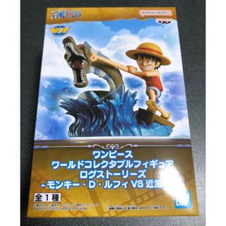2ページ目 - ONE PIECEの通販 20,000点以上(エンタメ/ホビー) | お得