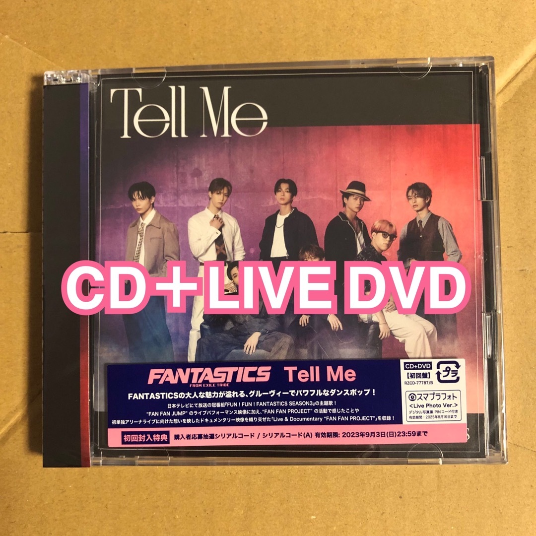 FANTASTICS 『Tell Me』初回盤CD＋DVD | crystalnails.com.ua