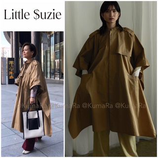 littlesuzie ジレ