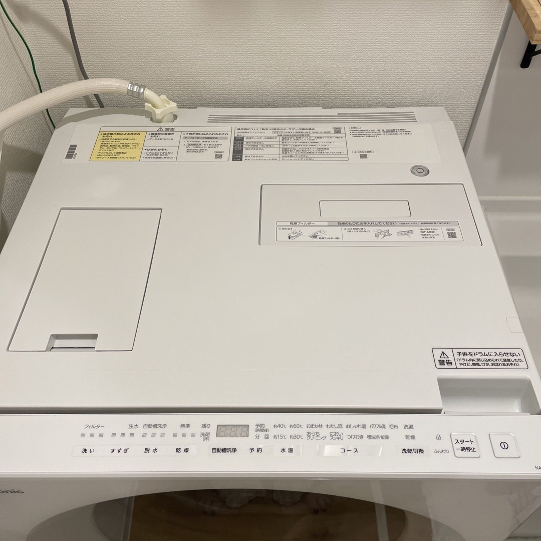 Panasonic(パナソニック)の⚠️8月19日まで⚠️パナソニック 21年製 ななめドラム洗濯乾燥機 7kg スマホ/家電/カメラの生活家電(洗濯機)の商品写真