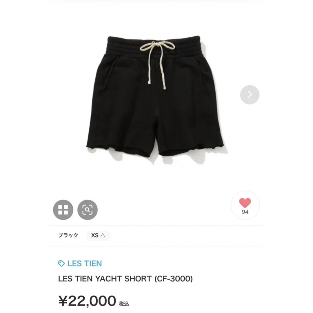 販売ページ 【即発送】LES TIEN for RHC YACHT SHORT ロンハーマン