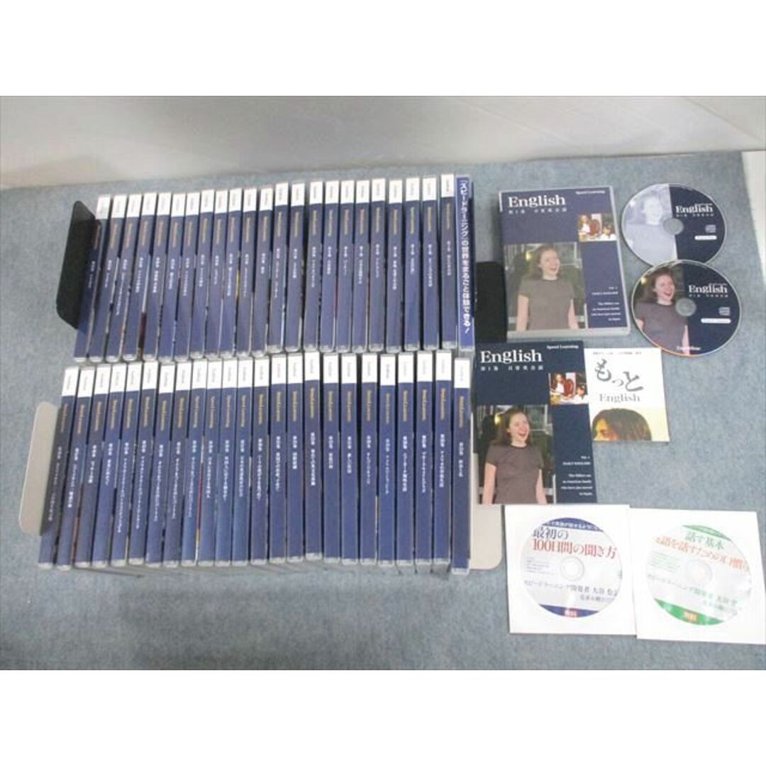 UN28-152 エスプリライン Speed Learning スピードラーニング English 英語 全48巻フルセット CD大量 状態良い CD100枚 ★ 00L4D不明