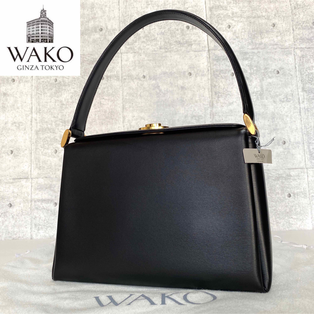 美品　wako 和光　2way バッグ　現行品美品です