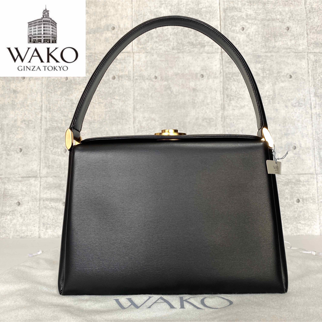 【美品】WAKO 銀座和光 シボ革 オフホワイト シルバー金具 ハンドバッグ