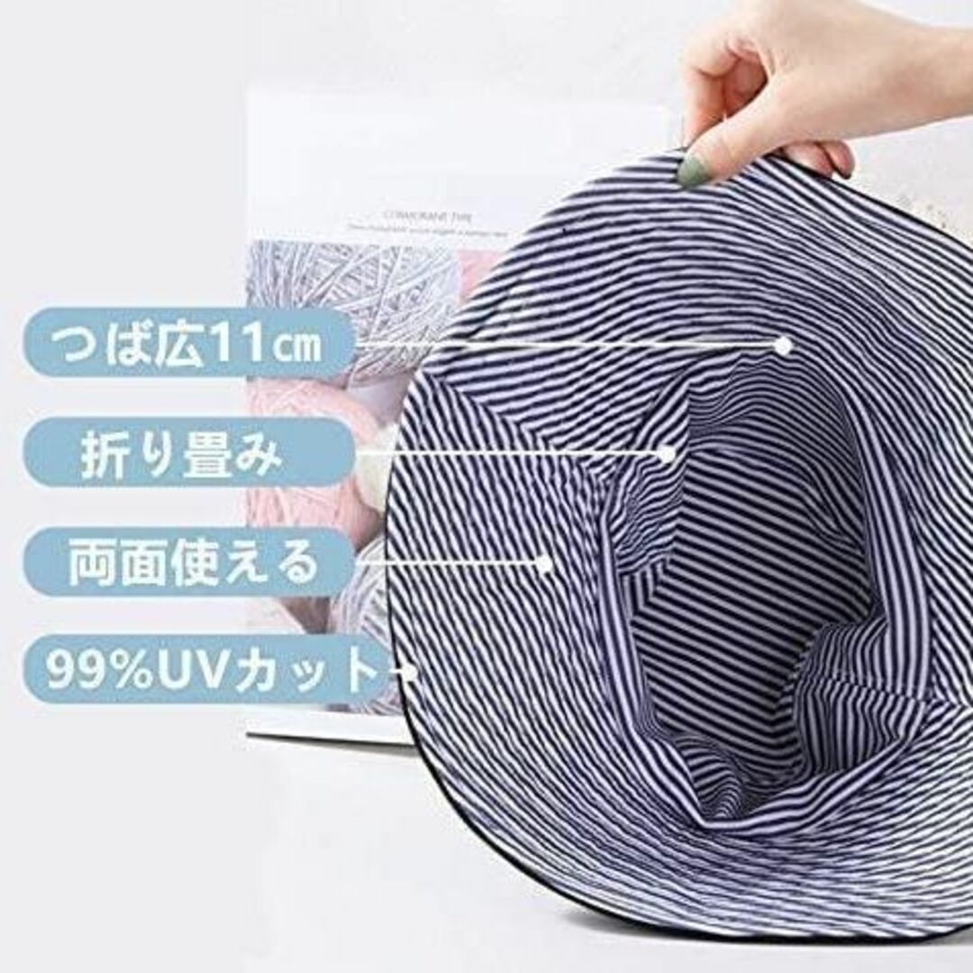 【限定5点】紫外線対策2way両面使えるワイヤーUVカット帽子ハット日よけ帽子！ レディースの帽子(ハット)の商品写真