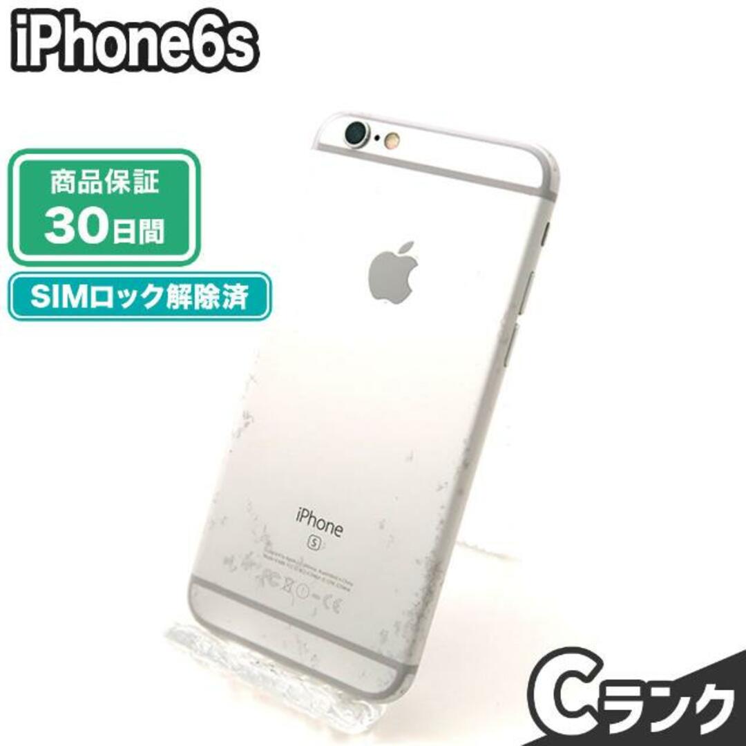 iPhone6s 16GB  SIMロック解除済