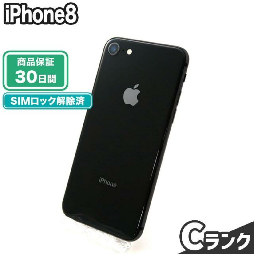 iPhone8 64 レッド シムロック解除済み ドコモ - スマートフォン本体