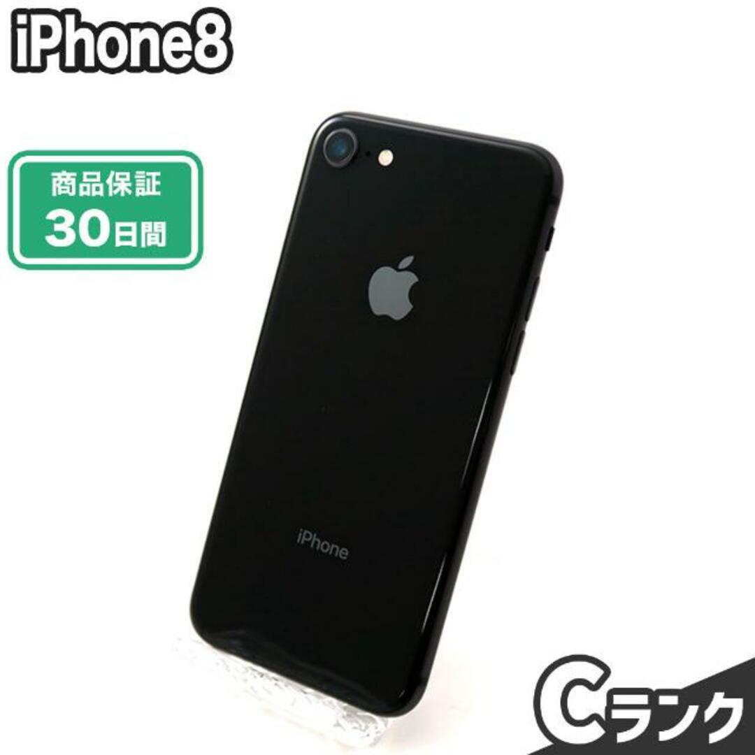 iPhone 8 64GB docomo simロック解除済み