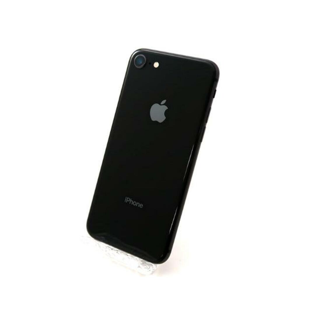 iPhone8 64GB スペースグレイ | tradexautomotive.com