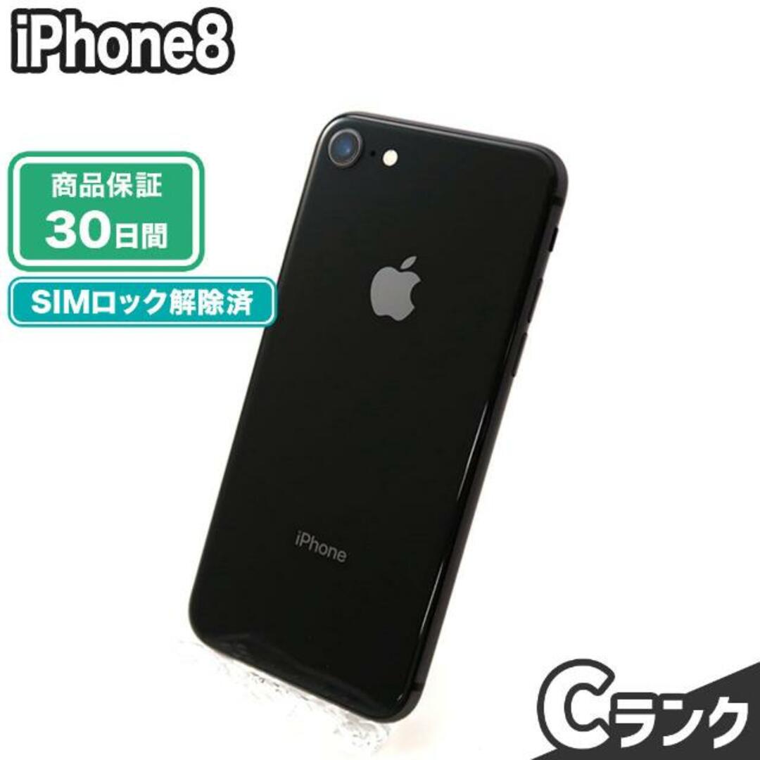 スマートフォン/携帯電話iPhone8 64GB スペースグレー　SIMロック解除済