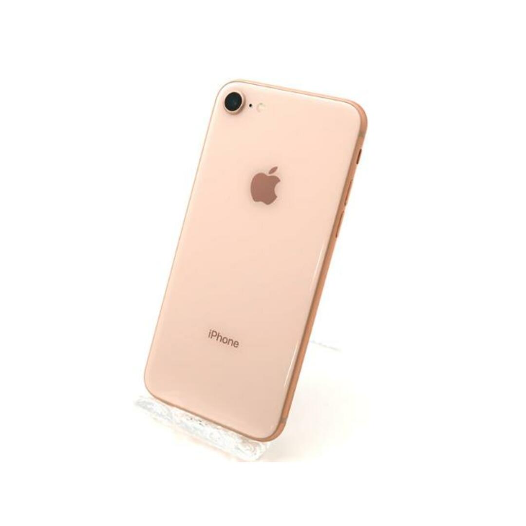 【美品】iPhone8 Gold 64GB SIMロック解除済