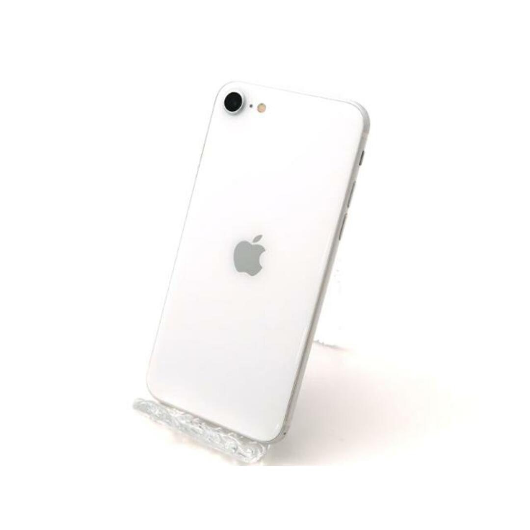 iPhoneSE 第2世代 64GB ホワイト SIMフリー  Bランク 本体【ReYuuストア（リユーストア）】