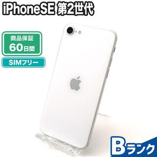 アイフォーン(iPhone)のSIMロック解除済み iPhoneSE 第2世代 64GB ホワイト SIMフリー Bランク 本体【ReYuuストア】(スマートフォン本体)