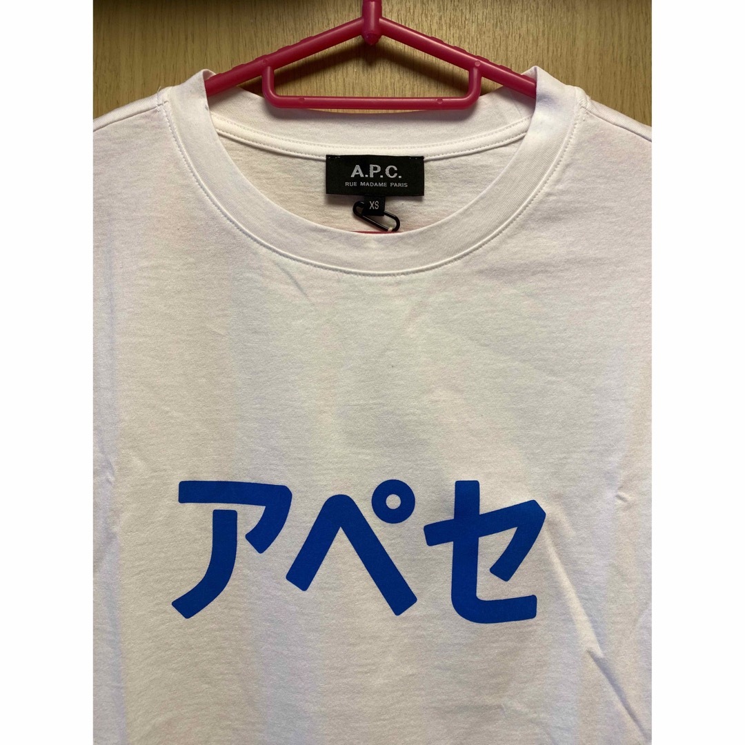 正規新品 21SS A.P.C. アーペーセー ロゴ Tシャツ