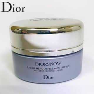ディオール(Christian Dior) クリーム / 美白クリームの通販 200点以上
