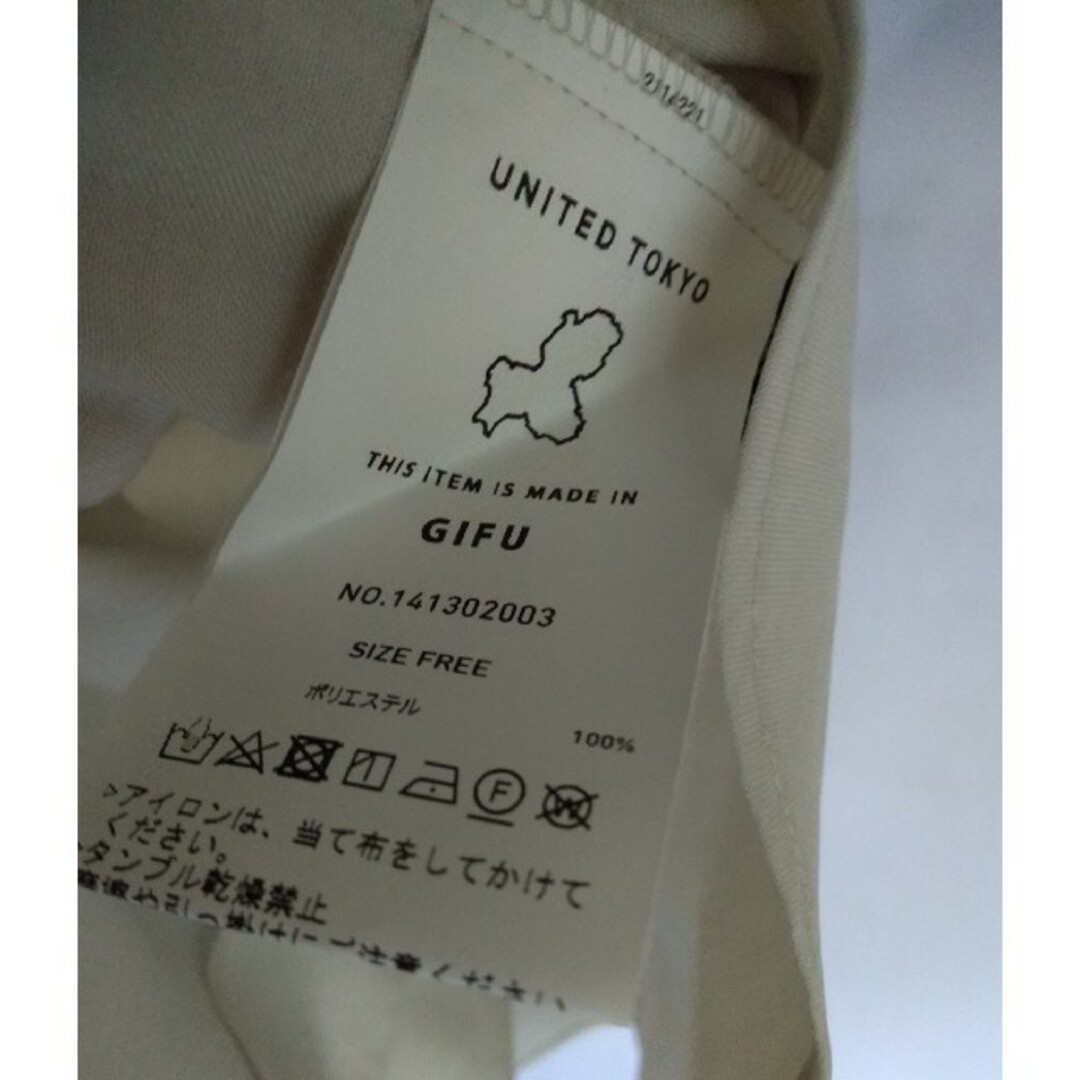 UNITED TOKYO(ユナイテッドトウキョウ)のハーフタイショートスリーブブラウス　ユナイテッドトウキョウ　半袖　バンドカラー レディースのトップス(シャツ/ブラウス(半袖/袖なし))の商品写真