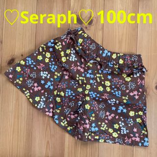 セラフ(Seraph)の♡美品♡Seraph 花柄ショートパンツ 100㎝(パンツ/スパッツ)