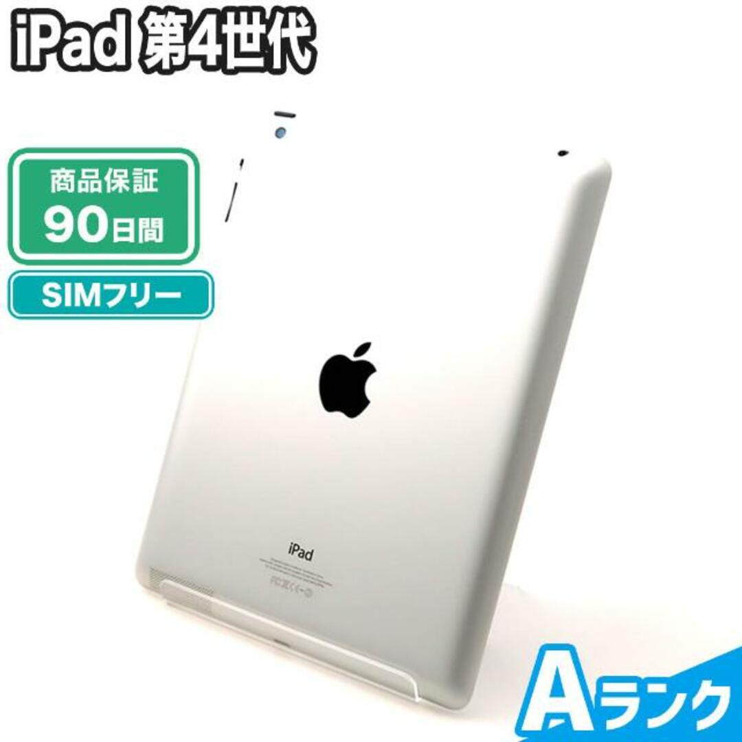 完動品　iPad4 16GB  セルラーAU　アイパッド　第4世代