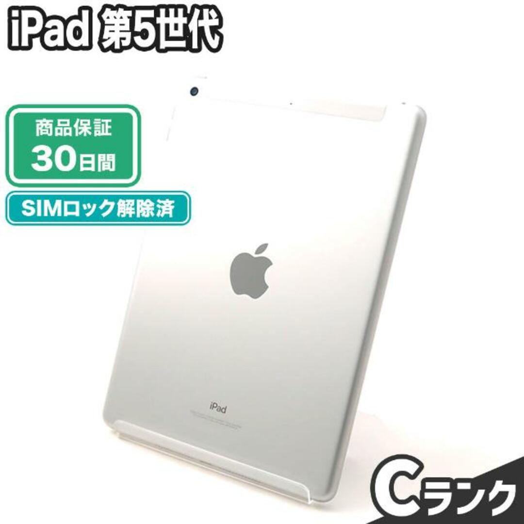 SIMロック解除済み iPad 第5世代 32GB シルバー Wi-Fi+Cellular au C