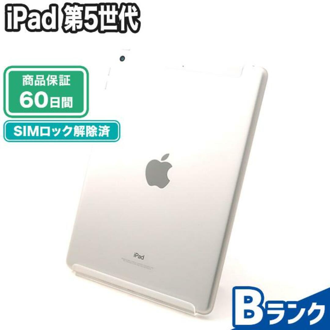 完動品SIMフリーiPad第5世代(A1823)本体128GBシルバー送料込