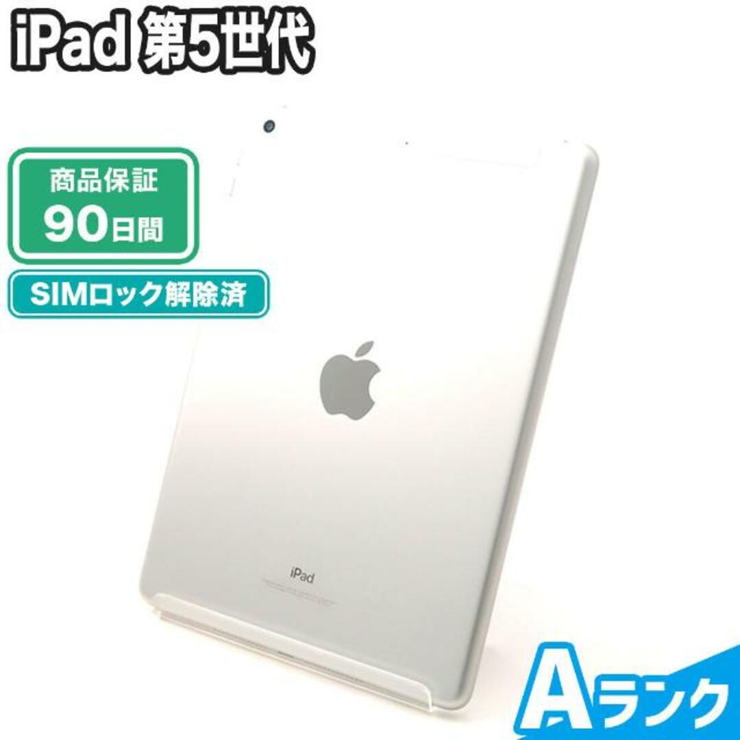 iPad mini 4 Wi-Fi + セルラー 32GB SIMロック解除