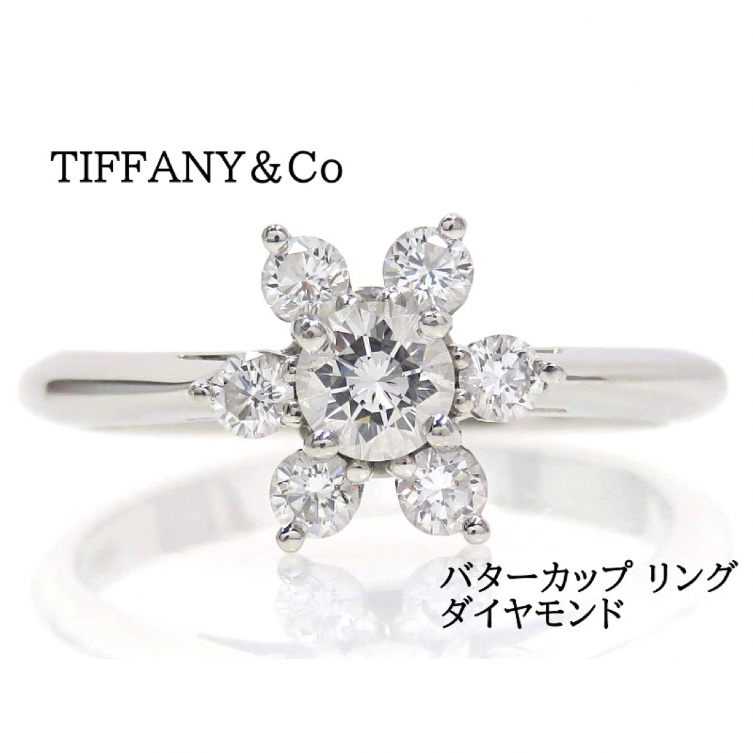 商品購入先TIFFANY\u0026Co ティファニー Pt950 ダイモンド バターカップ リング