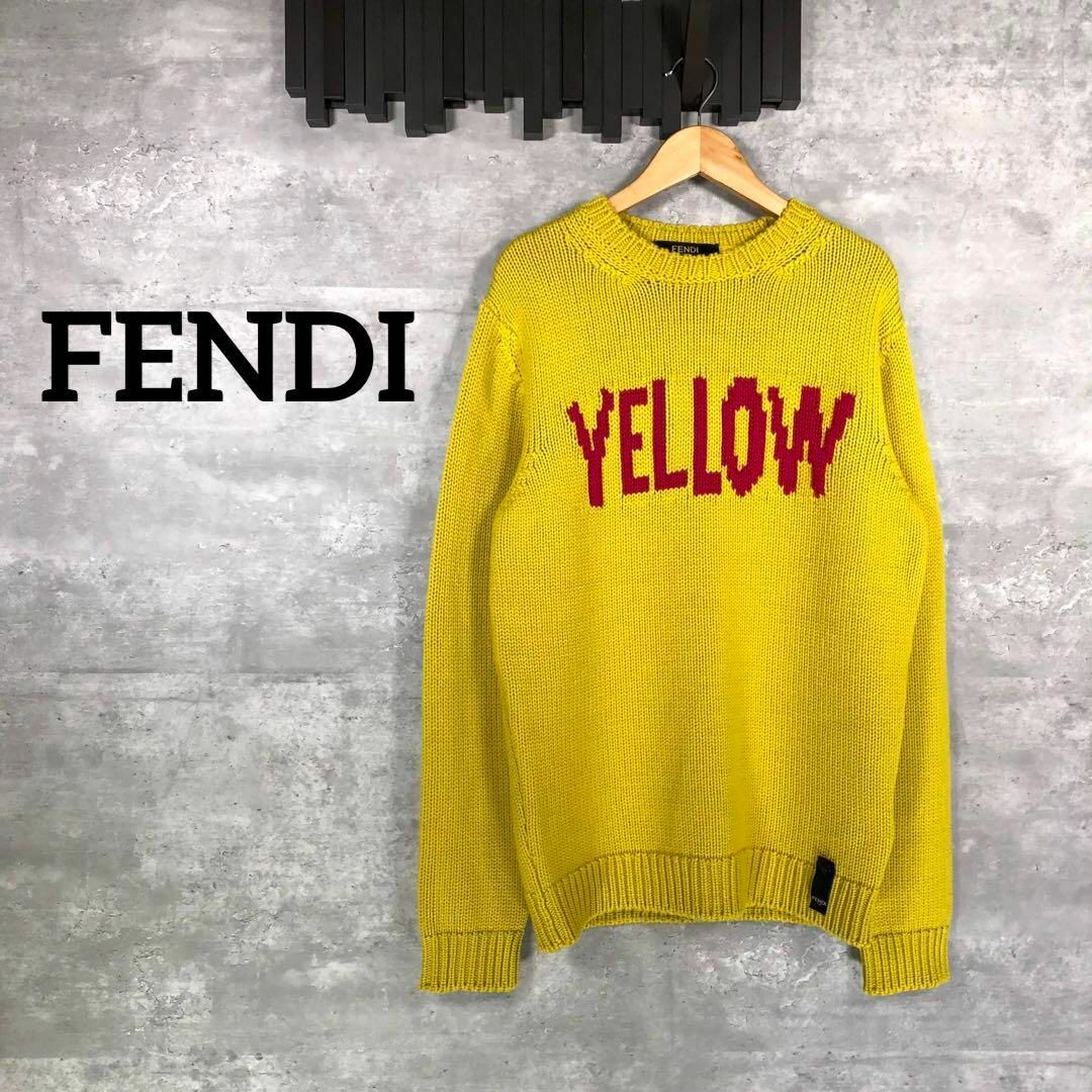FENDI』フェンディ (44) クルーネックセーター-