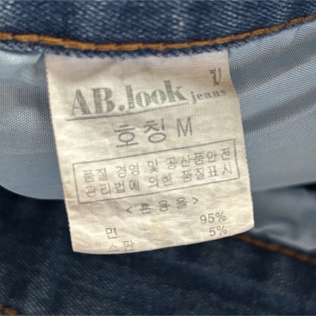 韓国ブランド　AB.look デニムショートパンツ　ハイウエスト気味　ストレッチ レディースのパンツ(ショートパンツ)の商品写真