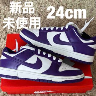 NIKE - Nike Dunk Low Retro Court Purpleの通販 by まー's shop