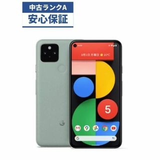 グーグルピクセル セージの通販 400点以上 | Google Pixelを買うならラクマ