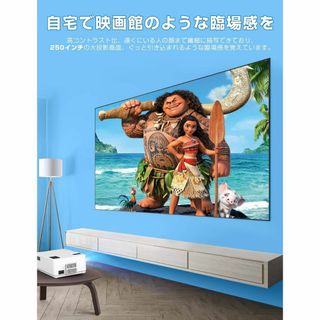 プロジェクター 高画質の通販 2,000点以上 | フリマアプリ ラクマ