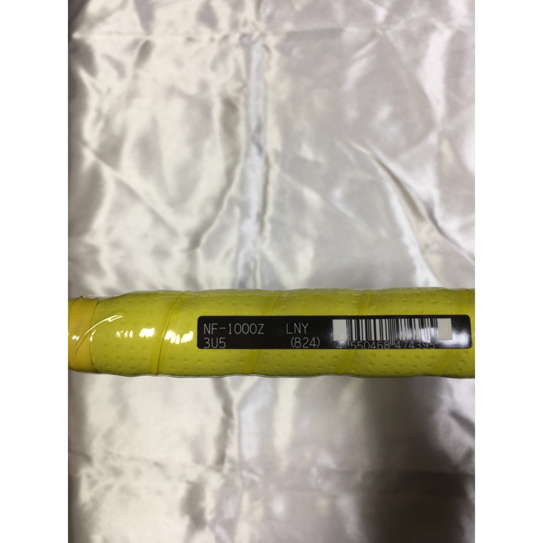 YONEX - ナノフレア1000Z(3UG5 NANOFLARE1000Z)の通販 by バドミントン