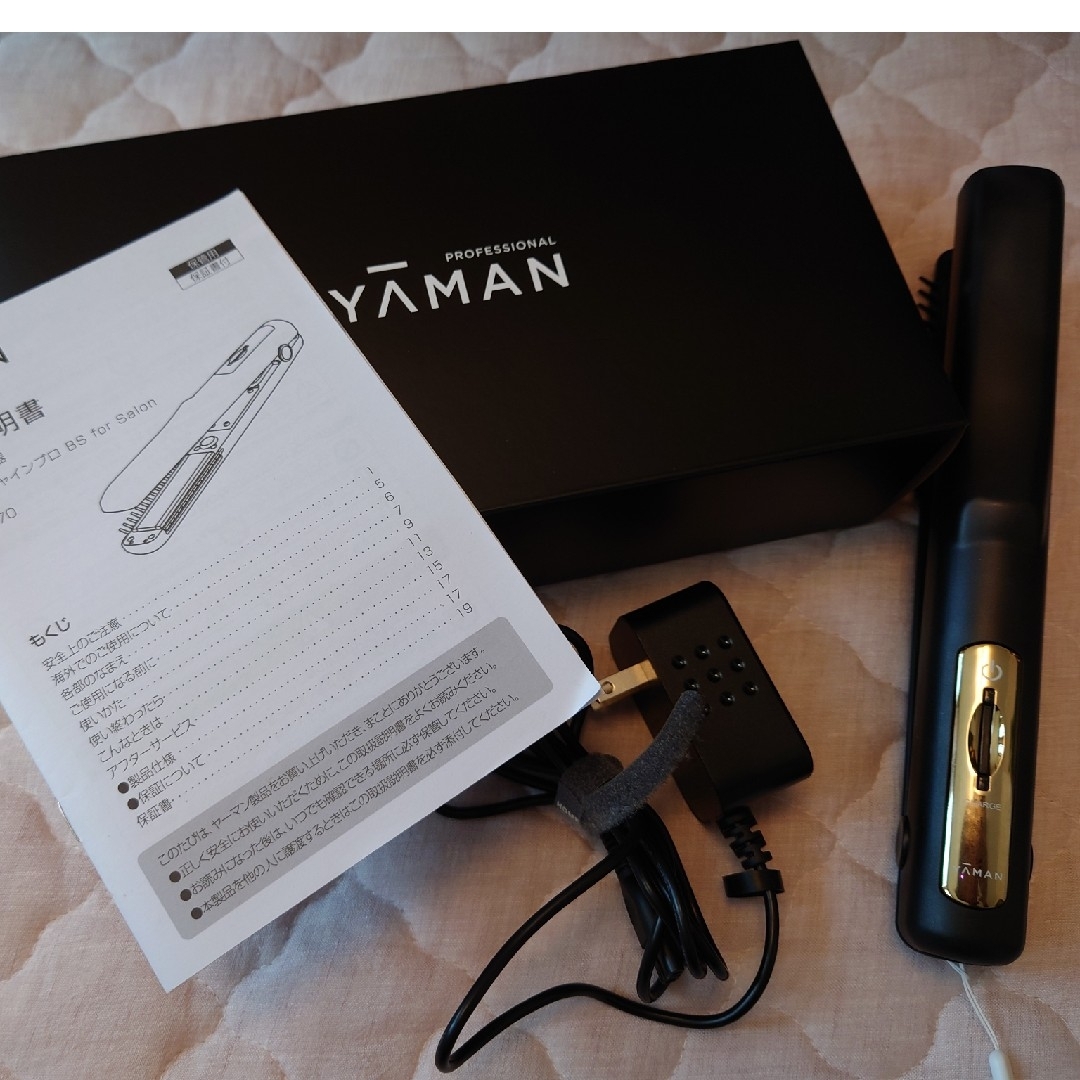 YA-MAN - ヤーマン YAMAN シャインプロ BS for Salonの