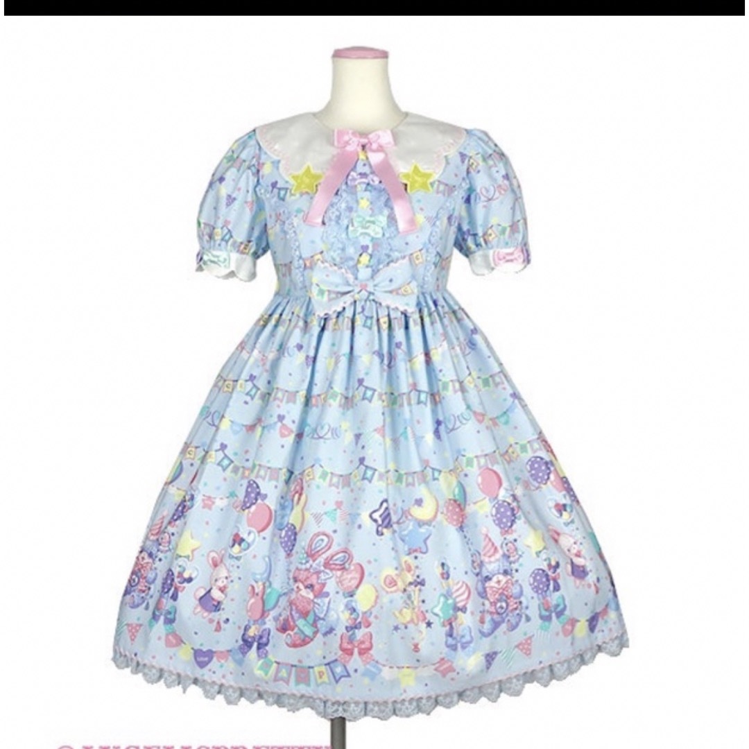 Angelic Pretty Happy Garlandカチューシャ(イエロー)