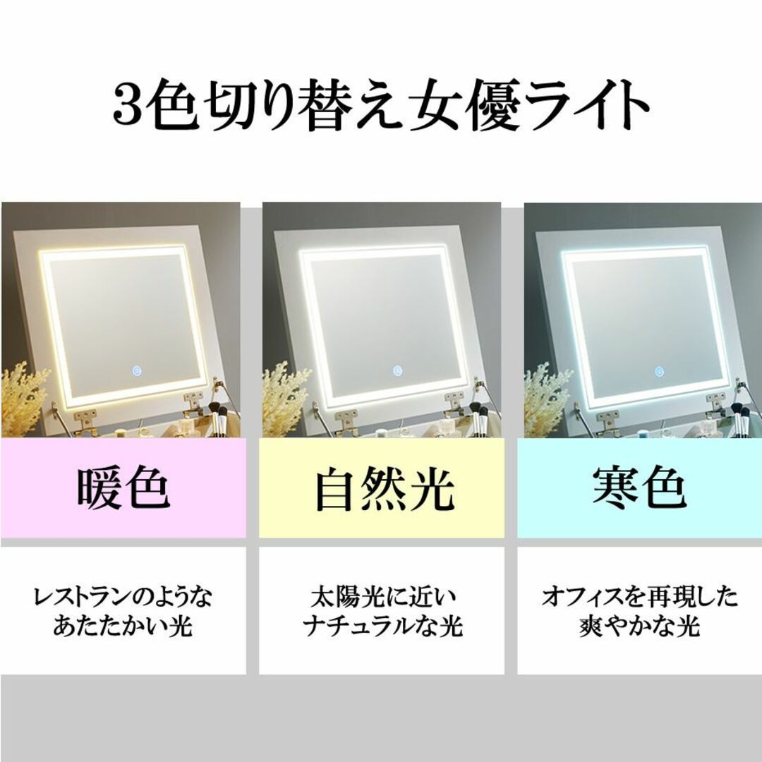 新品】LED 女優ライト付き 大容量 コスメワゴン アウトレットの通販 by ...