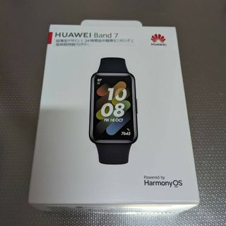 ファーウェイ(HUAWEI)のHUAWEI Band7 ブラック(腕時計(デジタル))