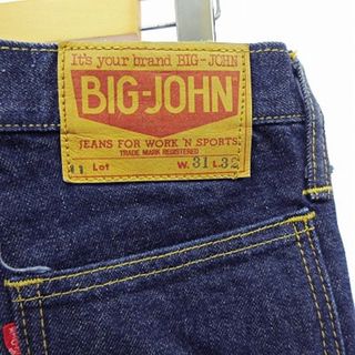 BIG JOHN - ビッグジョン フレアデニム ジーンズ ジーパン ベルボトム