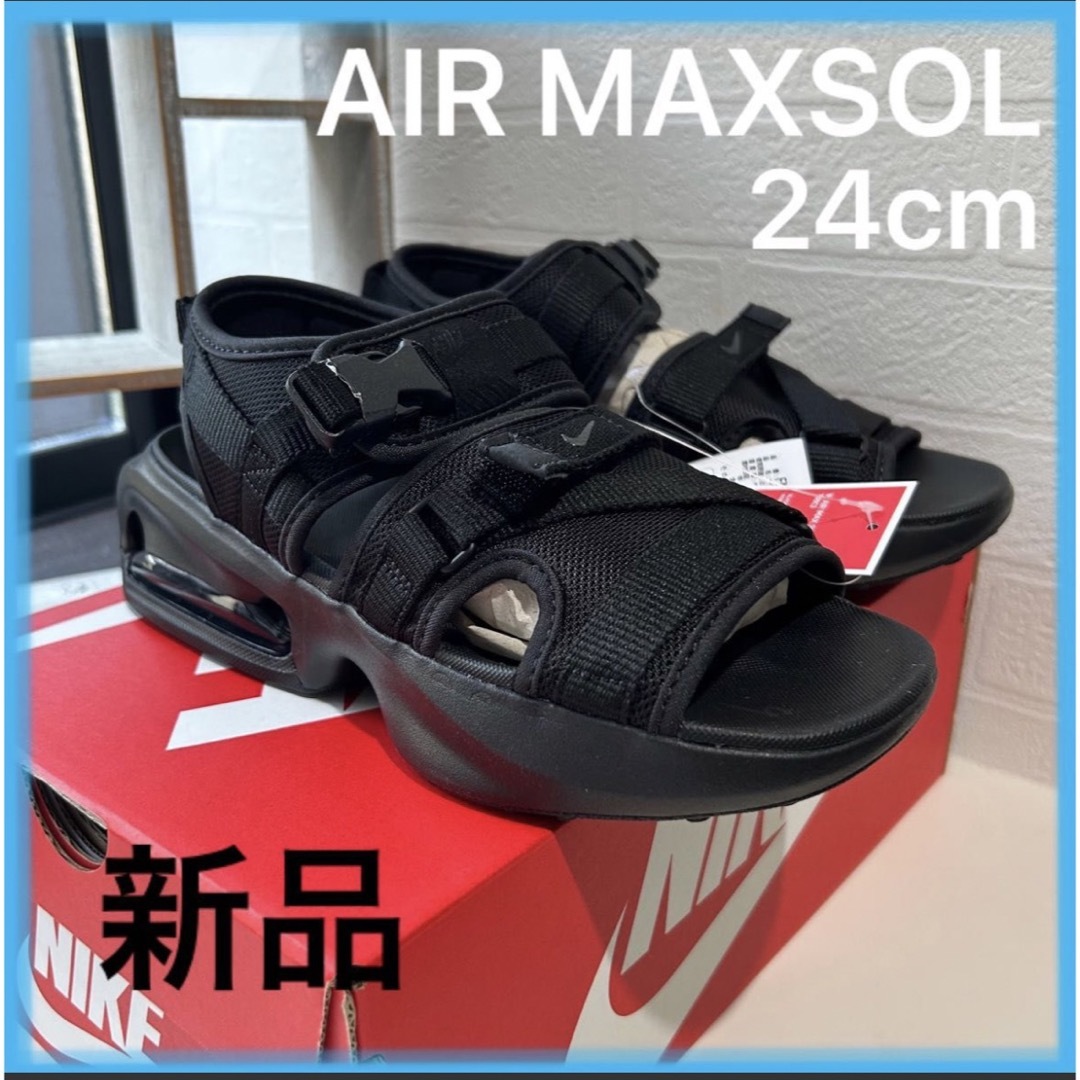 新品★24cm NIKE AIR MAX ナイキ エアマックス ソル サンダル