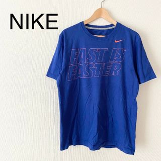 ナイキ(NIKE)のNIKE ナイキ Tシャツ ブルー系 Lサイズ(Tシャツ/カットソー(半袖/袖なし))