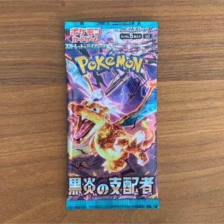 ポケモン(ポケモン)のポケモンカード 黒炎の支配者 1パック(Box/デッキ/パック)