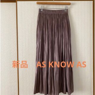アズノウアズ スカートの通販 900点以上 | AS KNOW ASのレディースを