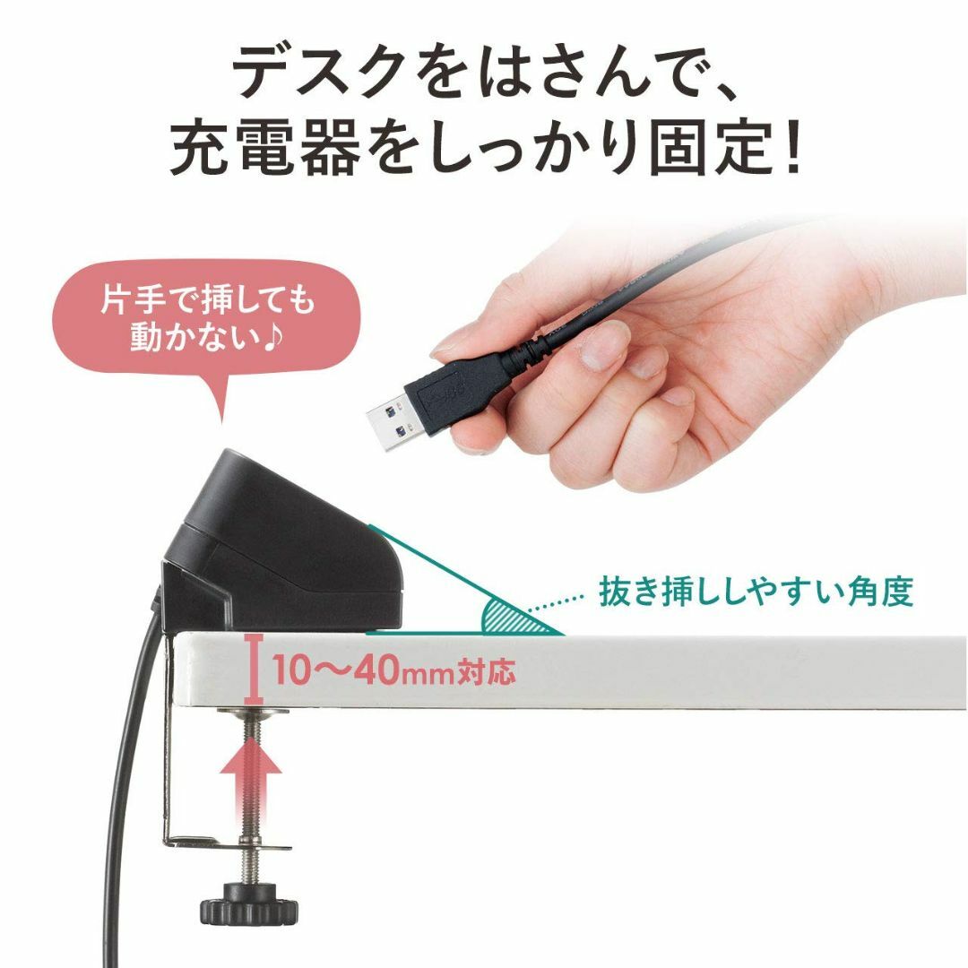 【色: ブラック】サンワサプライ USB充電器 コンセントType-C×1ポート 3